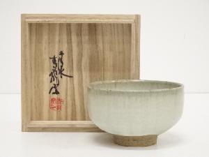 清龍窯造　茶碗（共箱）